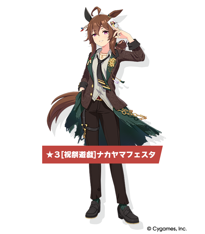 News｜ウマ娘 プリティーダービー 公式ポータルサイト｜Cygames